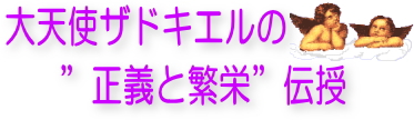 ̎JoVgUhLǴu`ƔɉhṽGlM[`B́Aq[OA`[głB