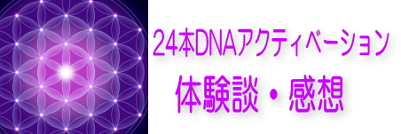 24{DNAANeBx[V@̌kEz